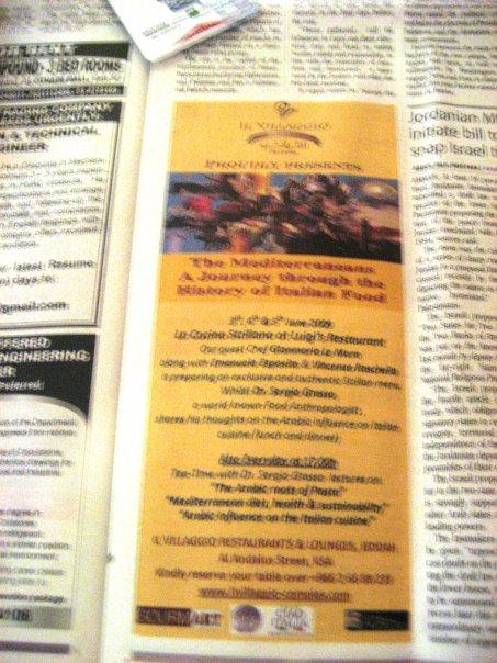 Mediterraneans Jeddah 2009 Mediterraneans Jeddah 2009